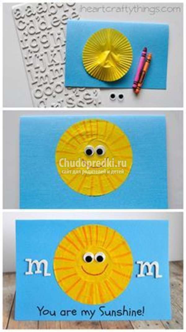 Поделки в школу 1 класс