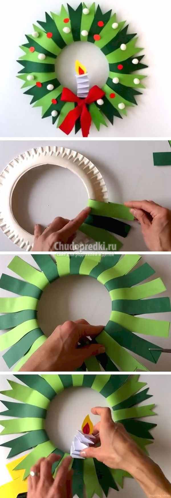 Новогодние игрушки на елку