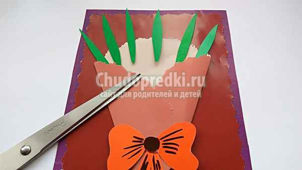 открытка для мамы