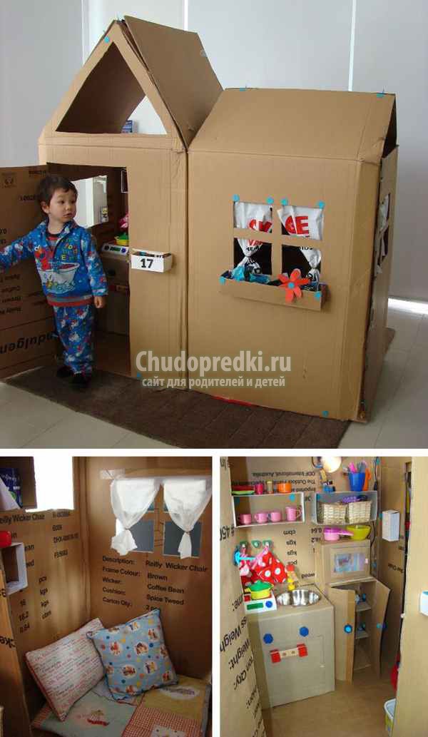 Поделки из цветного картона