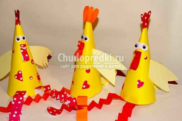 Поделки из цветного картона