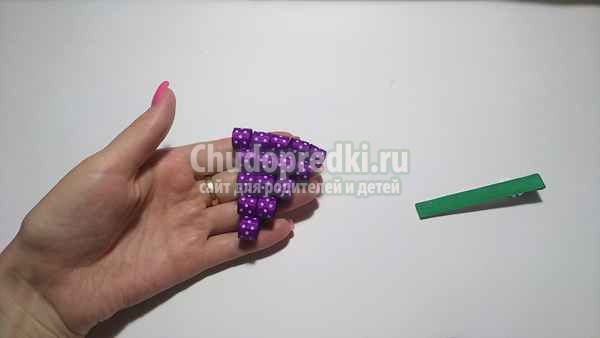 Заколка из репсовых лент Виноград