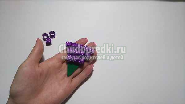 Заколка из репсовых лент Виноград