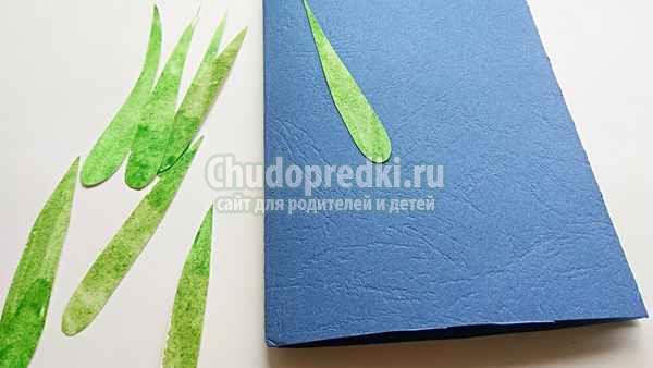 Открытка ко Дню рождения