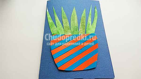 Открытка ко Дню рождения