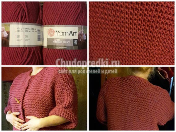Вязаный кардиган спицами: схемы и описание