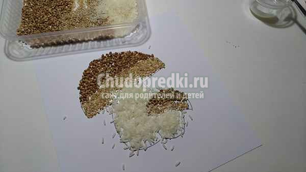аппликация грибы