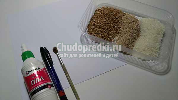 аппликация грибы