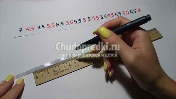 бабочка из атласной ленты