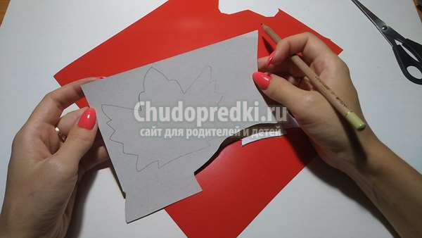Осенняя поделка Кленовый лист