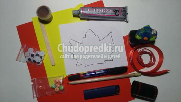 Осенняя поделка Кленовый лист