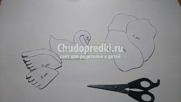 поделки из бумаги Лебедь на пруду