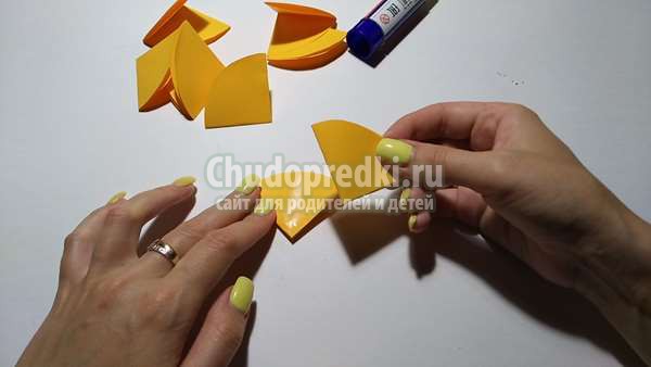 Объемный зонтик