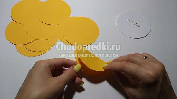 Объемный зонтик