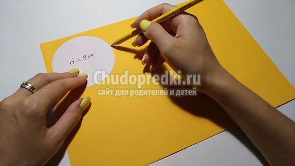 Объемный зонтик