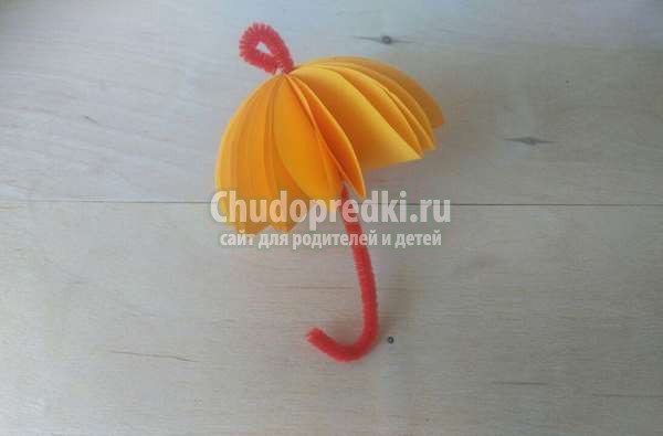 Объемный зонтик
