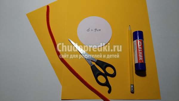 Объемный зонтик