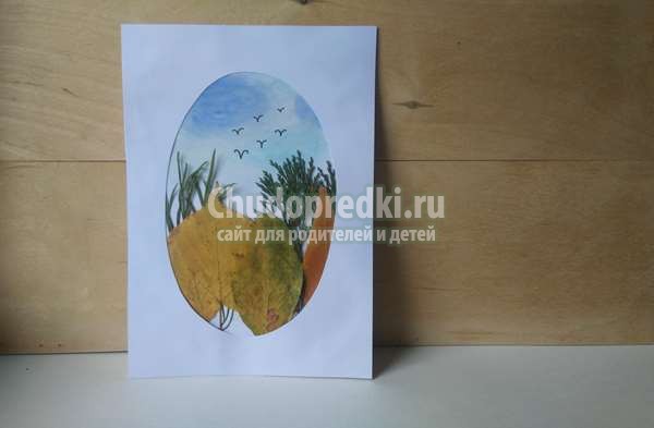 Аппликация из листьев