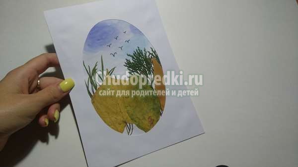 Аппликация из листьев