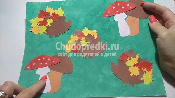 Осенняя аппликация из цветной бумаги ежики