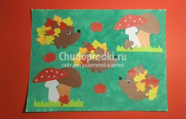 Осенняя аппликация из цветной бумаги ежики