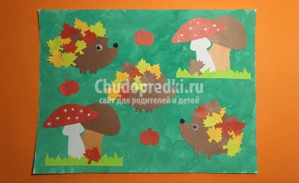 Осенняя аппликация из цветной бумаги ежики