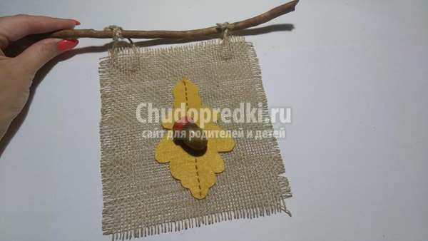 Осенние поделки из природных материалов