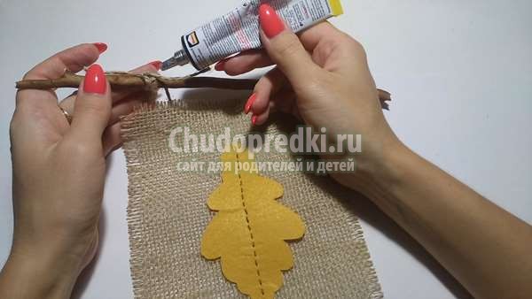 Осенние поделки из природных материалов