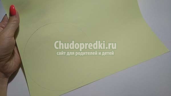поделка из цветной бумаги Голова пугала