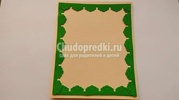 Открытка к Новому году 2019