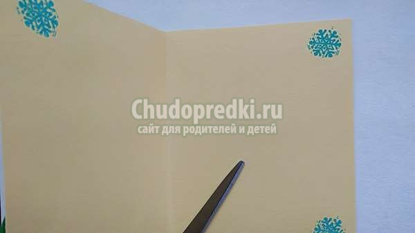 Открытка к Новому году с изображением свинки