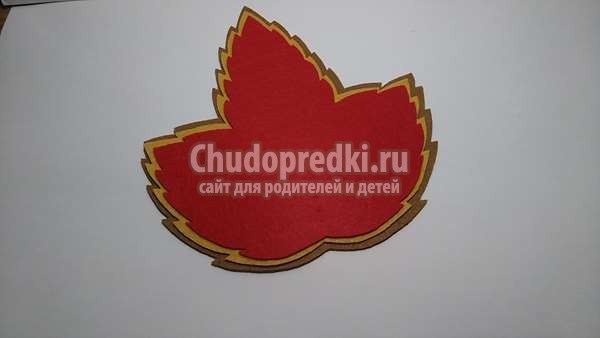 Осенние листья из фетра своими руками