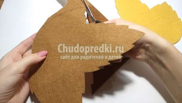 Осенние листья из фетра своими руками