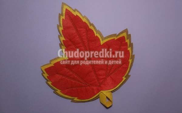 Осенние листья из фетра своими руками