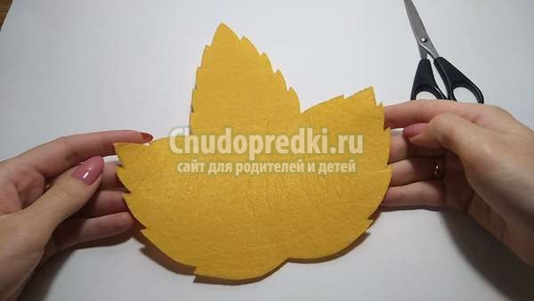Осенние листья из фетра своими руками