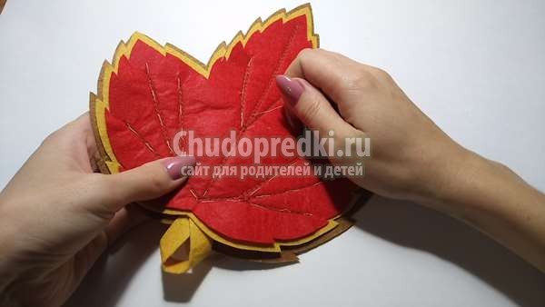 Осенние листья из фетра своими руками