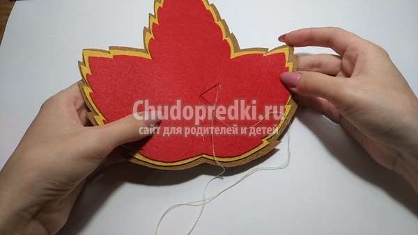 Осенние листья из фетра своими руками
