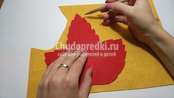 Осенние листья из фетра своими руками