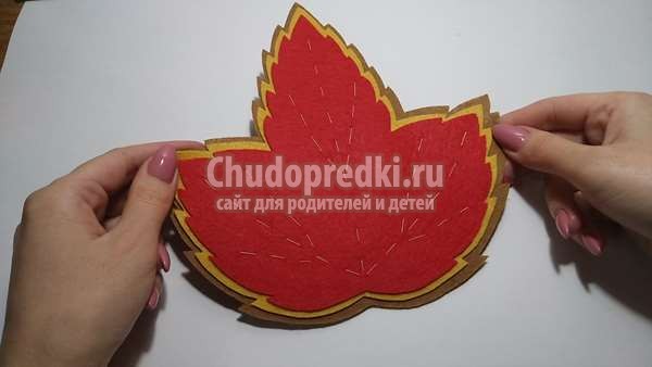 Осенние листья из фетра своими руками