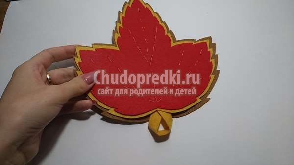 Осенние листья из фетра своими руками