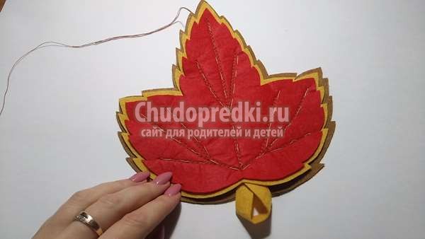 Осенние листья из фетра своими руками