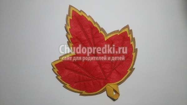 Осенние листья из фетра своими руками