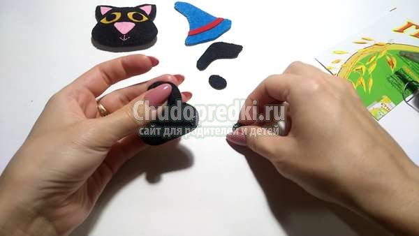 Поделки на Хэллоуин черный кот