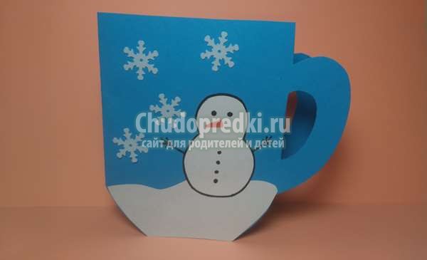 Открытки со снеговиком