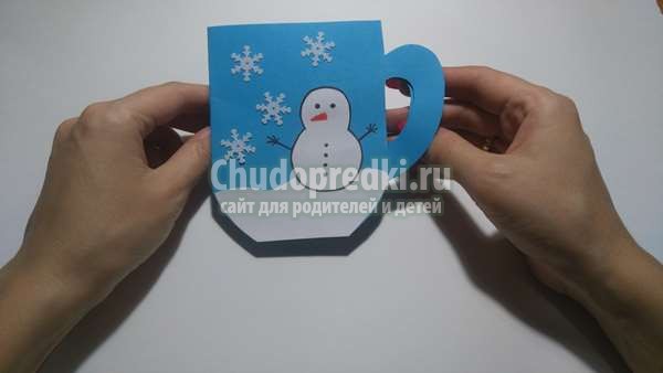Открытки со снеговиком