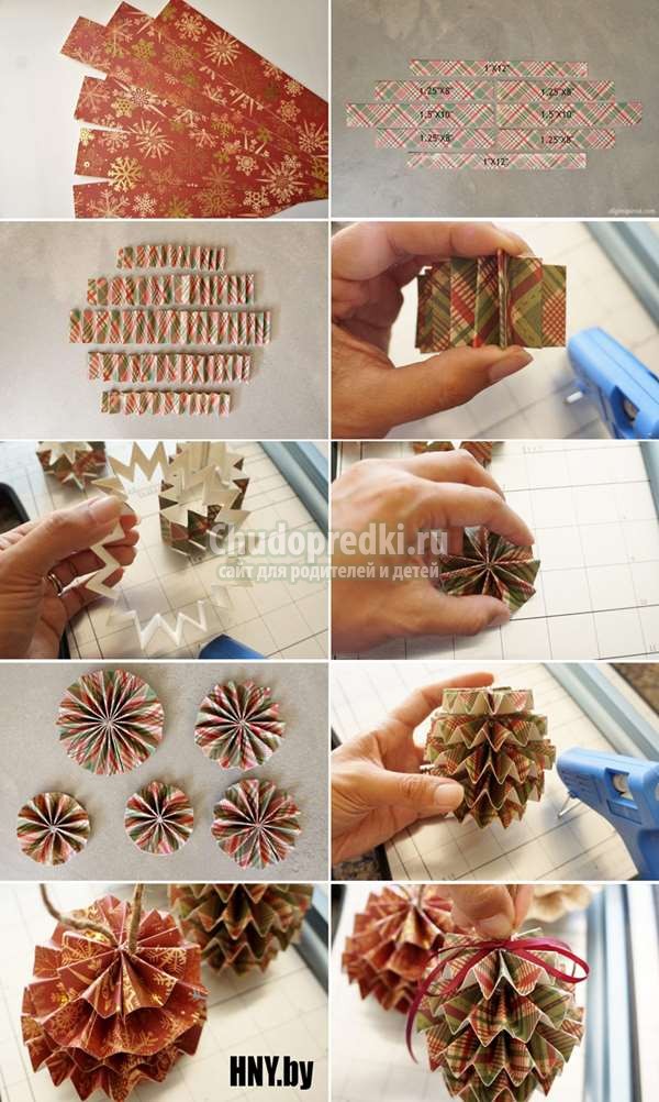 елочные игрушки из бумаги