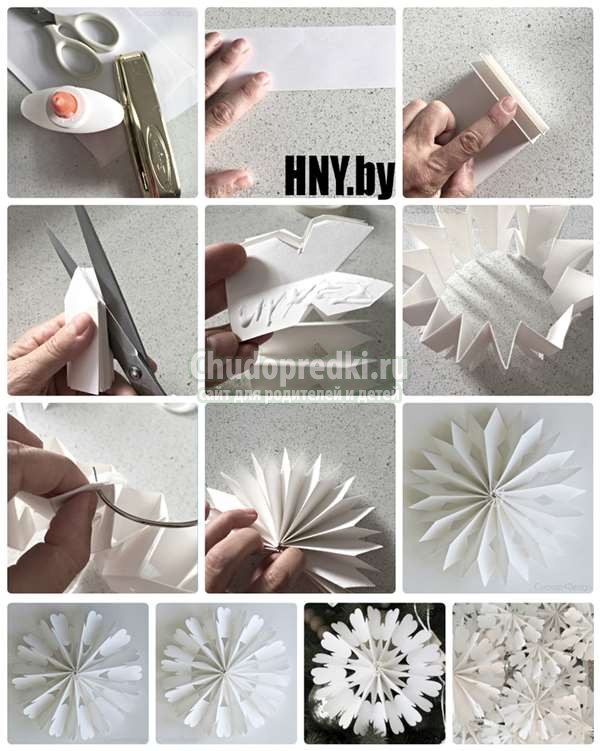 елочные игрушки из бумаги