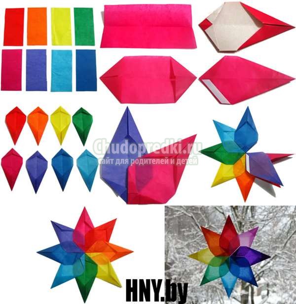 елочные игрушки из бумаги