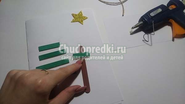 игрушка на елку Елочка