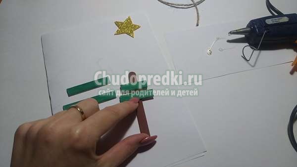 игрушка на елку Елочка
